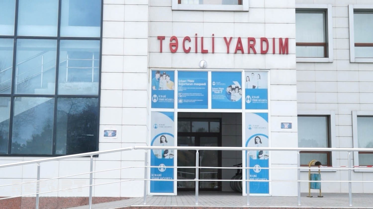 Yevlaxda 18 yaşlı qız xəstəxanada ölüb - FOTO 