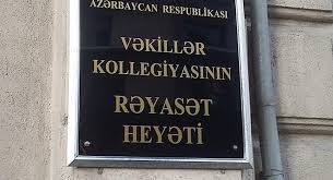 Vəkillər Kollegiyası yenidən toplandı