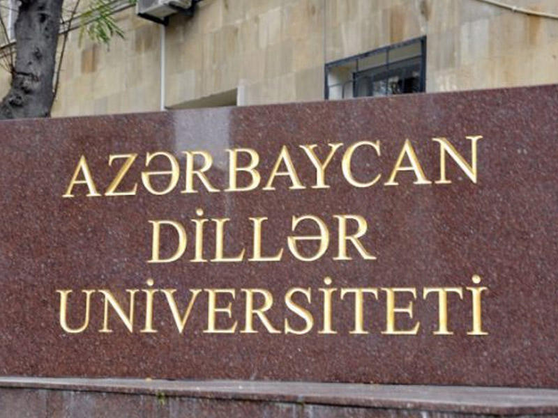 ADU-da nələr baş verir? - Mətbuat xidmətindən AÇIQLAMA