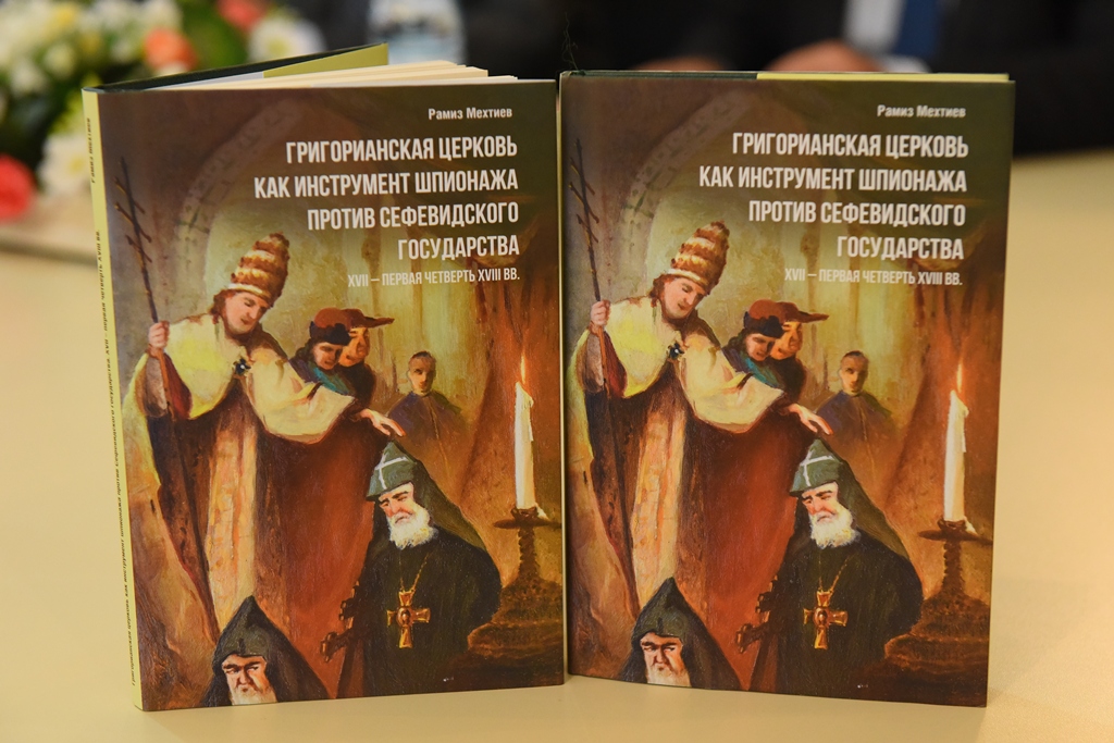 ADU-da kitab müzakirəsi