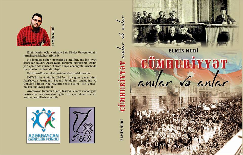“Cümhuriyyət - anılar və anlar” - AzEdu.az-ın baş redaktorunun yeni kitabı