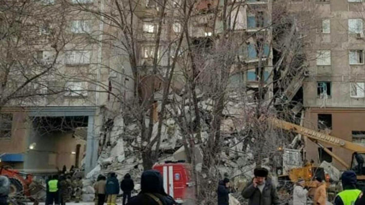 Rusiyada PARTLAYIŞ: 3 ölü