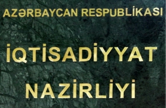 Daha bir dövlət qurumuna mətbuat katibi təyin olundu