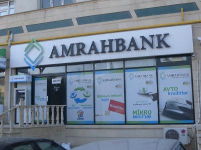 “Əmrah Bank”ın İdarə Heyətinin üzvü vəzifəsindən getdi