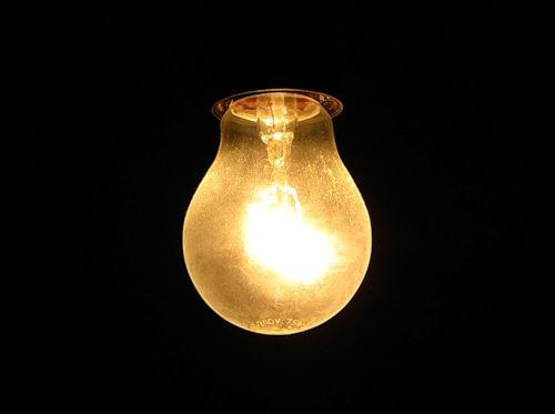 Bu ərazilər işıqsız qalacaq 