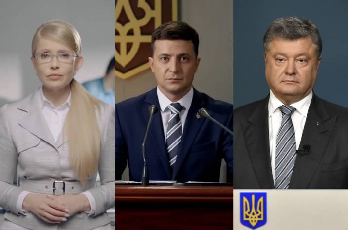 Ukrayna yeni prezident seçkilərinə DOĞRU – Poroşenko favoritlər arasında deyil