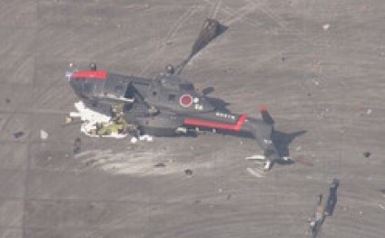 Hərbi helikopter qəzaya uğradı