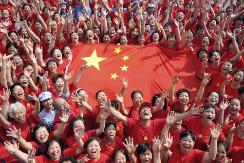 Çin əhalisinin sayı açıqlanıb - 1,395 milyard nəfər