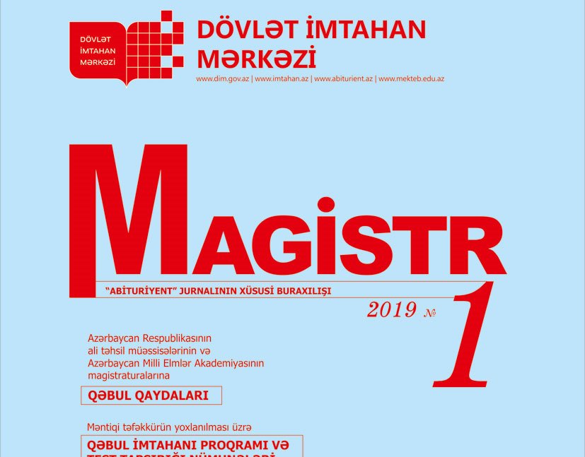 “Magistr” jurnalının 1-ci nömrəsi çıxdı