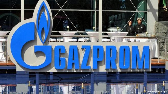 "Gazprom" Azərbaycanda nümayəndəlik açdı