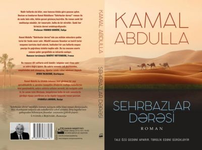 Kamal Abdullanın “Sehrbazlar dərəsi” ikinci dəfə nəşr olunub