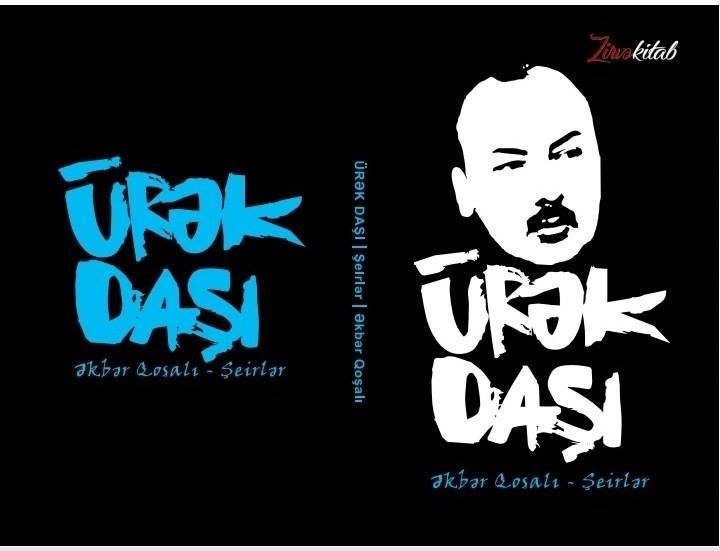 Əkbər Qoşalının &ldquo;&Uuml;rək daşı&rdquo;