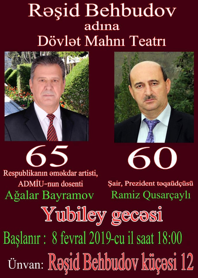 Bayramovun 65, Qusarçaylının 60 illiyi ilə bağlı tədbir olacaq