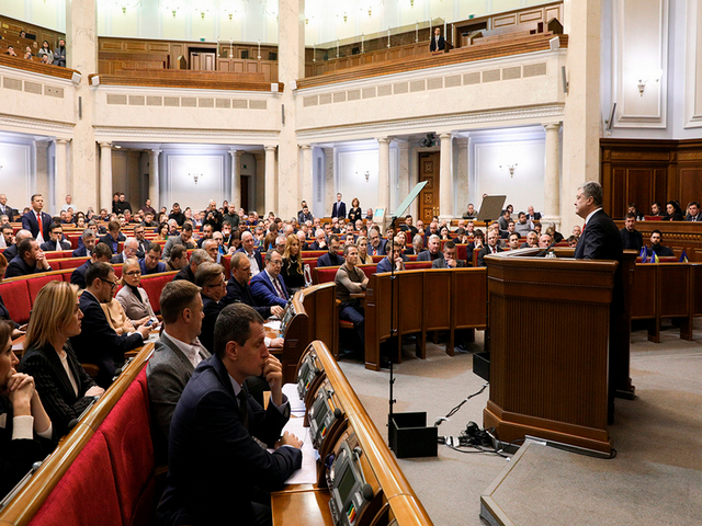 Bu ölkə NATO-ya üzv olmaq üçün Konstitusiyasını dəyişdi