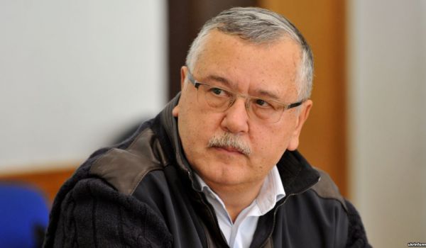 Ukrayna prezidentliyinə namizədlərin sayı azaldı