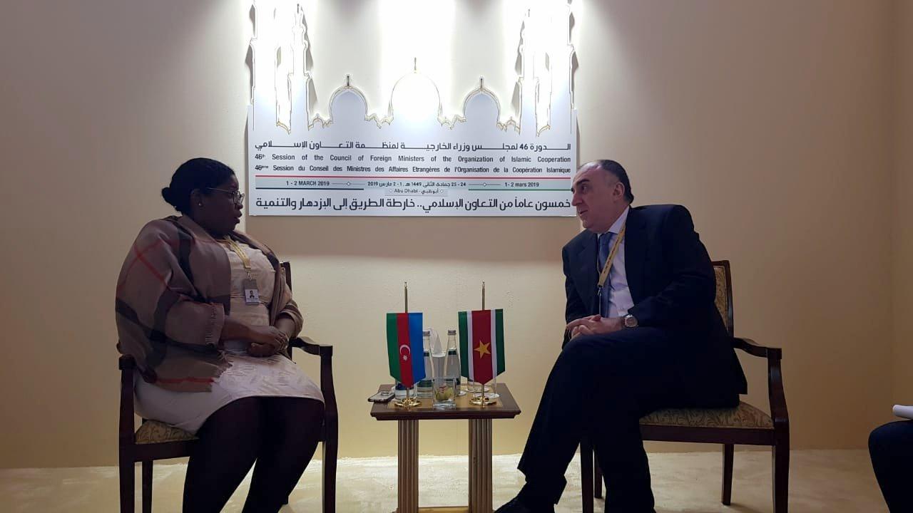 Azərbaycanla Surinam arasında diplomatik əlaqələr