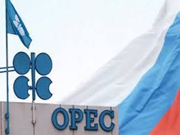 Rusiya OPEC+ sazişi çərçivəsində neft hasilatını azaldır