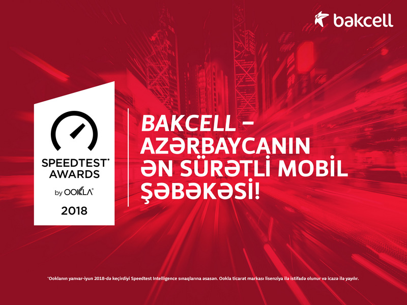 Bakcell mobil texnologiya sahəsində ən son yenilikləri &ouml;lkəyə gətirir