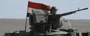 Suriya ordusu İdlibdə terror&ccedil;ulara zərbələr endirdi