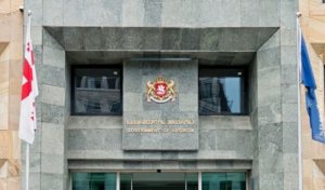 Xarici vətəndaşlar Gürcüstanda torpaq ala bilməyəcək