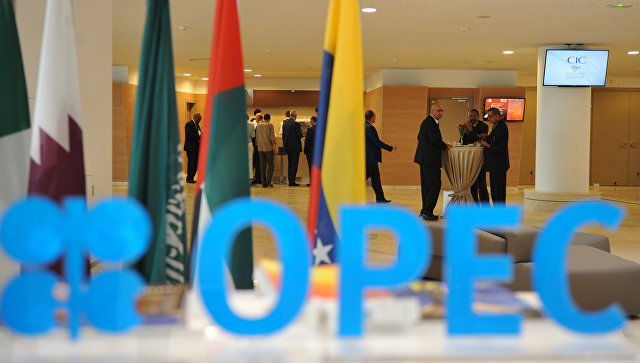 &ldquo;Qərar qəbulunda Bakıdakı g&ouml;r&uuml;ş&uuml;n nəticələri nəzərə alınacaq&rdquo; &ndash; OPEC rəsmisi