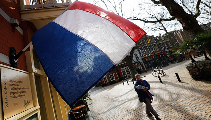 Hollandiyada terror: Ölən və yaralananlar var