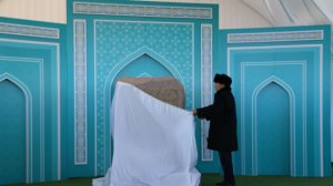 Mərkəzi Asiyanın ən iri məscidi Qazaxıstanda tikiləcək 
