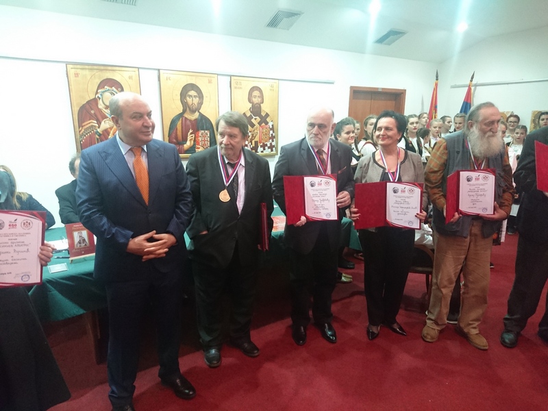Serbiyada 6 şairə “Nəsimi 650 il” diplomu verildi