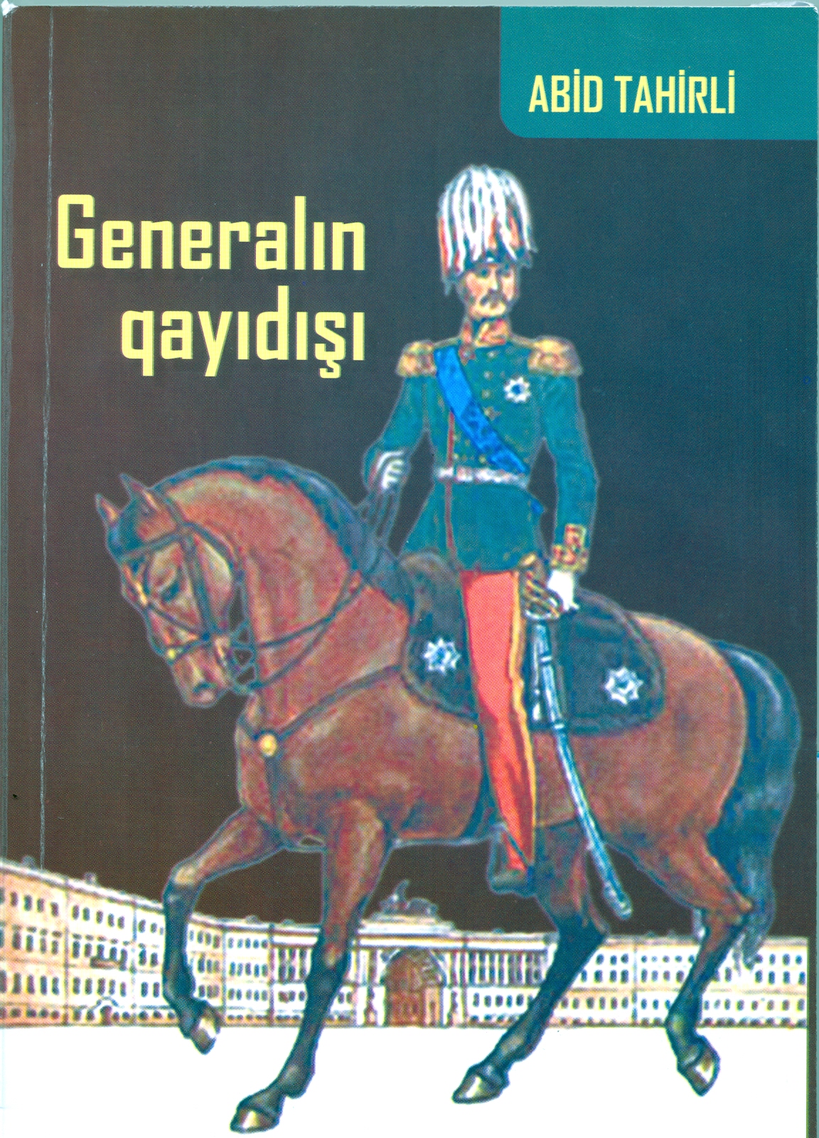 Abid Tahirlinin yeni kitabı&nbsp;&ccedil;ıxdı