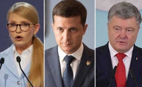 Ukraynada prezident seçkilərinin favoritlərinin son REYTİNQİ