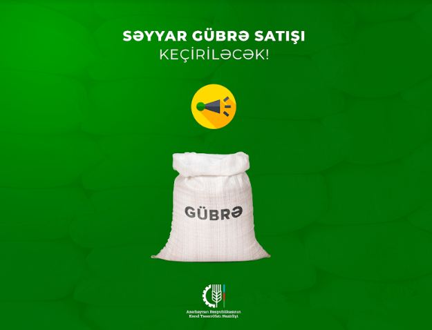 Qusarda güzəştli şərtlərlə azot gübrəsi satılacaq