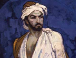 Cahana sığmayan şair  &nbsp;