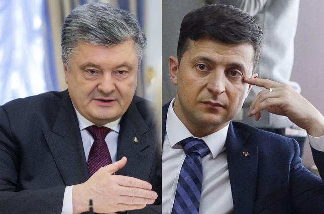 Zelenski-Poroşenko debatının tarixi açıqlandı