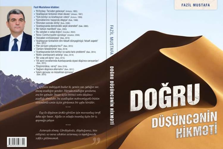 Fazil Mustafanın yeni kitabı &ccedil;ıxdı