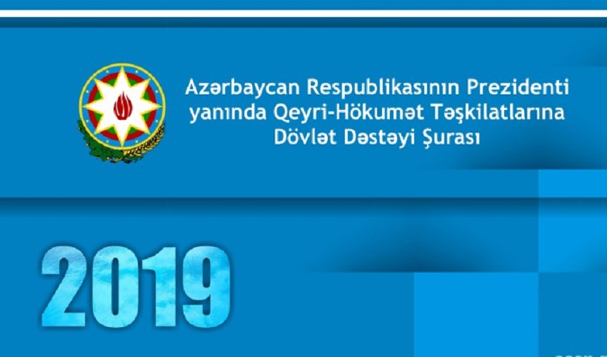 QHT Şurası növbəti qrant müsabiqəsi elan etdi