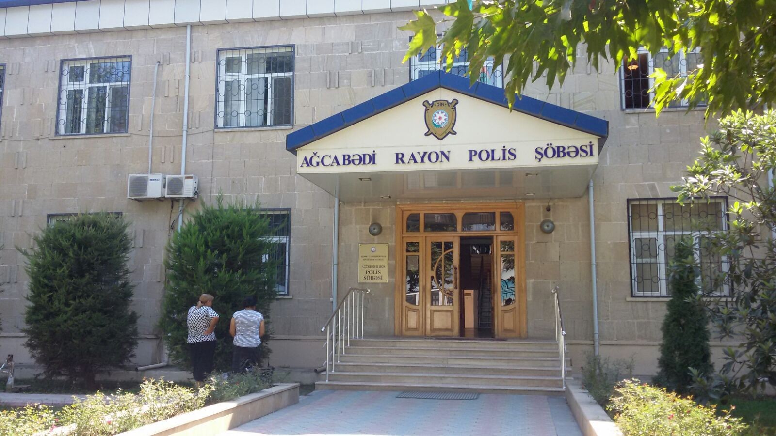 DYP rəisi işdən azad edildi