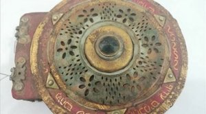 T&uuml;rkiyədə 1100 il əvvəl yazılmış dini kitab tapıldı
