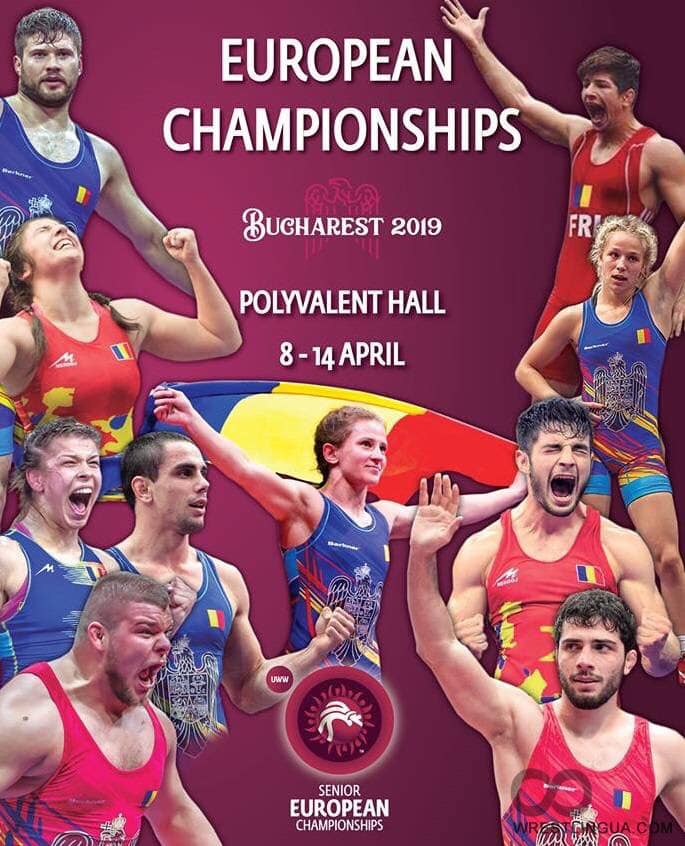 Avropa çempionatında Ukraynanı təmsil adən azərbaycanlılar
