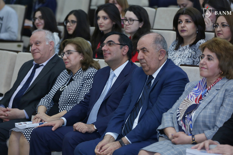 Bakı Ali Neft Məktəbində konfrans başlandı  