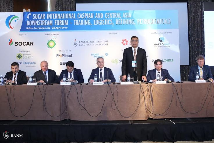 Bakı Ali Neft Məktəbinin təşkilatçılığı ilə keçirilən IV SOCAR Forumu yekunlaşdı  