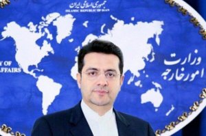 ABŞ İranın məhbusların dəyişdirilməsi təklifini rədd edib