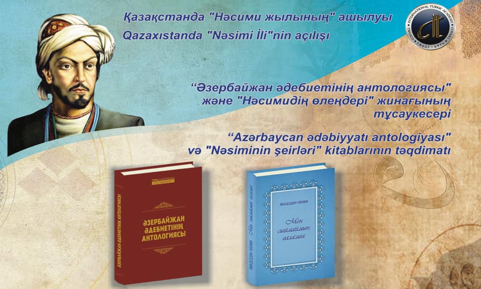Qazaxıstanda “Nəsimi ili”nin açılışı olub  