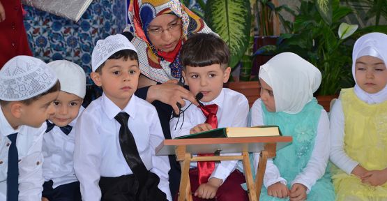 Komitə dinin məcburi tədrisi ilə bağlı məlumatlara belə aydınlıq gətirdi