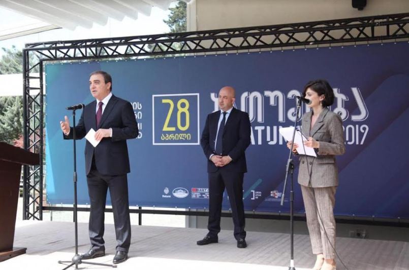 Niyazi Bayramov “Batumoba 2019”da
