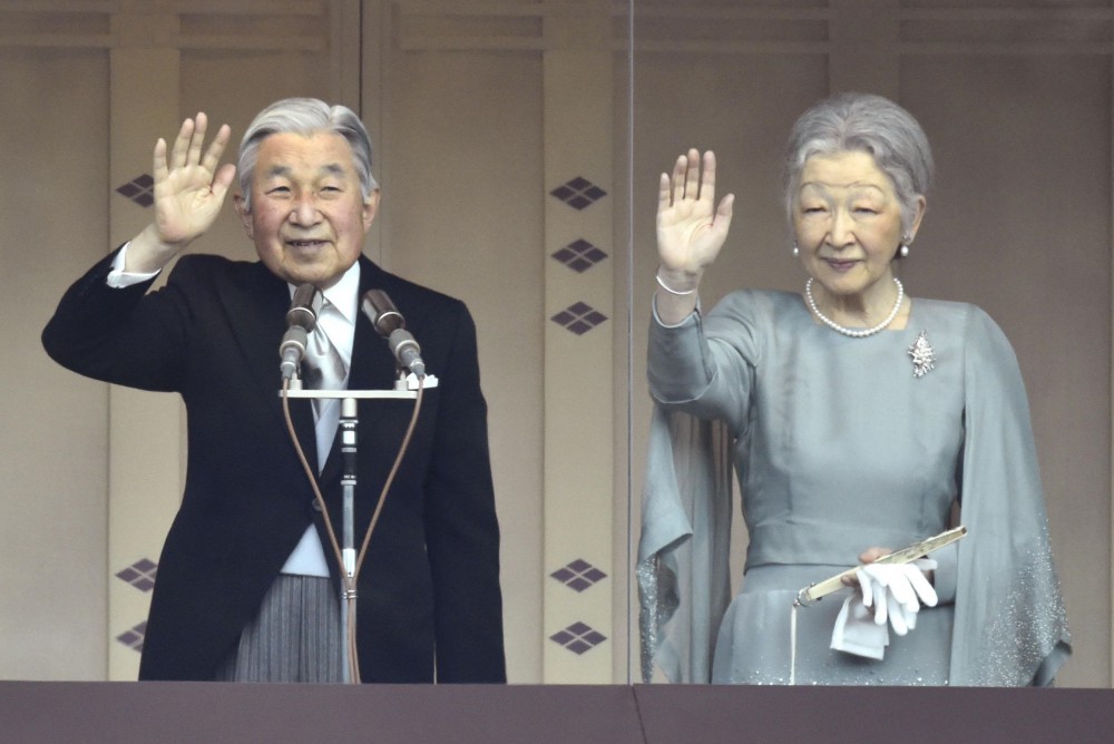 İmperator Akihitonun taxtdan düşməsi rəsmiləşdi 