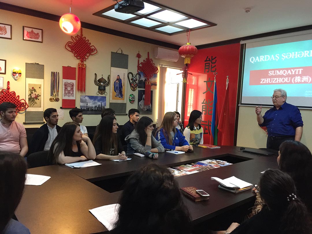 “Sumqayıt – Çyu Cou: əməkdaşlıq üfüqləri” seminarı keçirildi