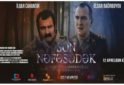“Son nəfəsədək” Gəncədə