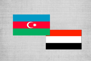 Azərbaycan Yəmənə humanitar yardım göstərdi