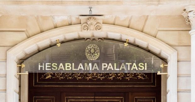 Hesablama Palatasının bu hüququ ləğv edilir