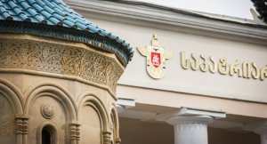 Gürcüstan Patriarxlığı Keşikçi Dağı ilə bağlı açıqlama yaydı